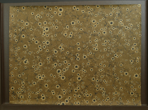 Marbled paper #7809