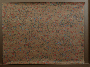 Marbled paper #7863